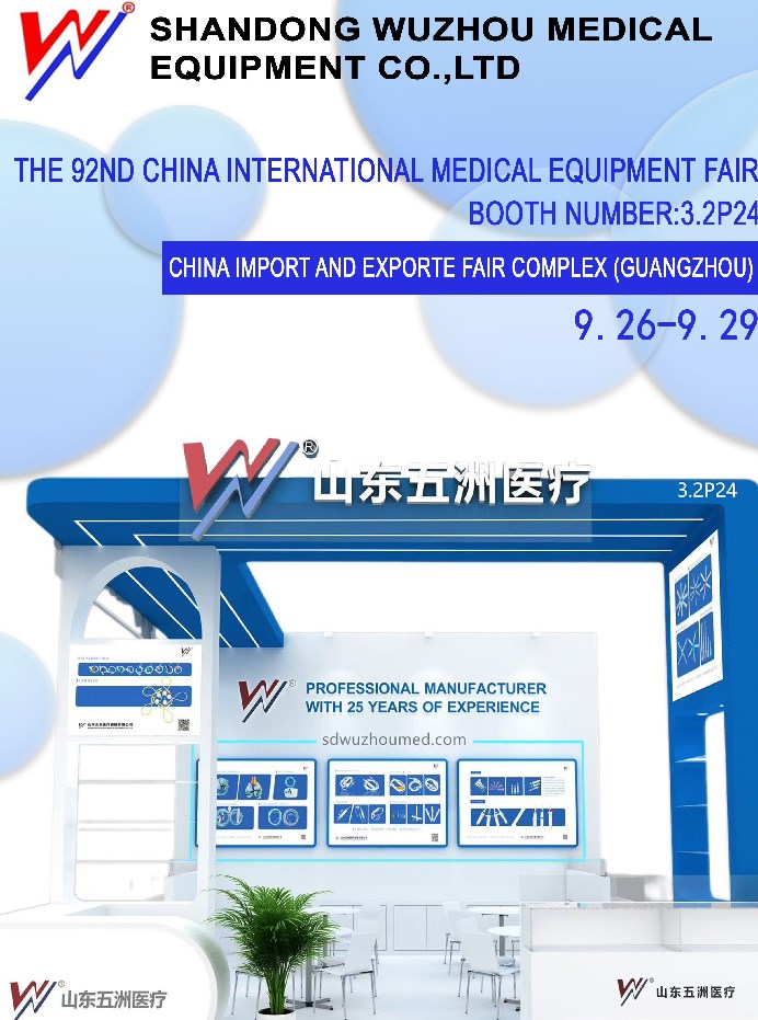 Shandong Wuzhou Medical Equipment Co., Ltd., izlaže na 92. kineskom sajmu međunarodne medicinske opreme